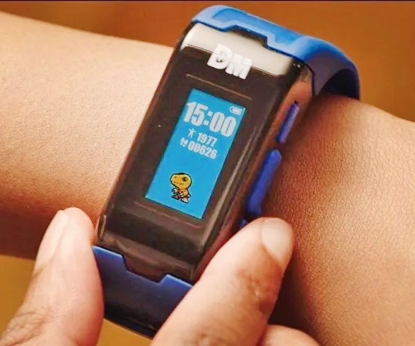 Bandai Vital Hero Digimon