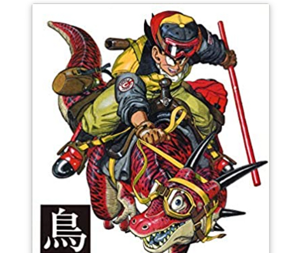 Akira Toriyama Special Illustrations