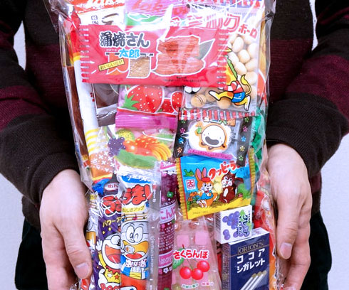 Assorted Japanese Candy Pack