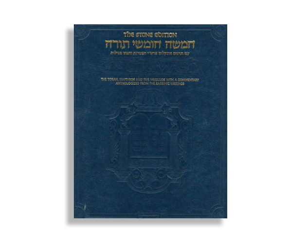 Chumash Bible with English Translation