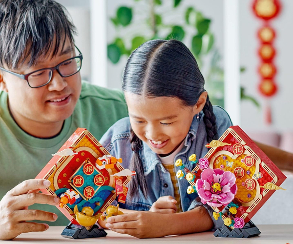 Lunar New Year Flower Display LEGO Kit