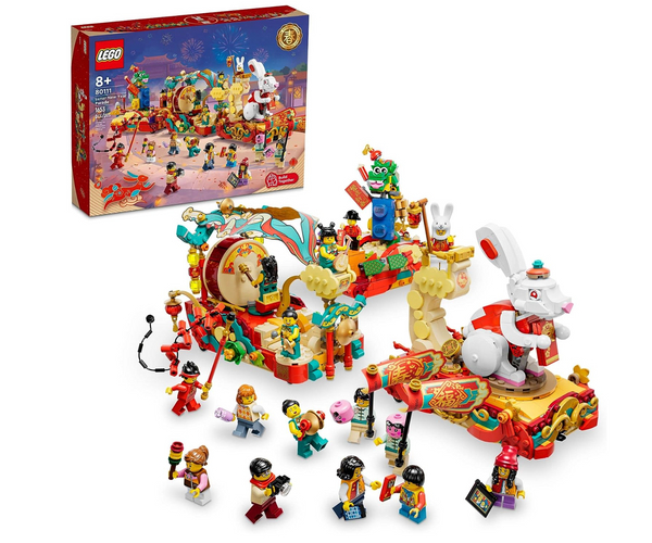 Lunar New Year Parade LEGO Set