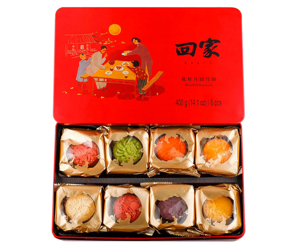 Mid-Autumn Festival Moon Cakes