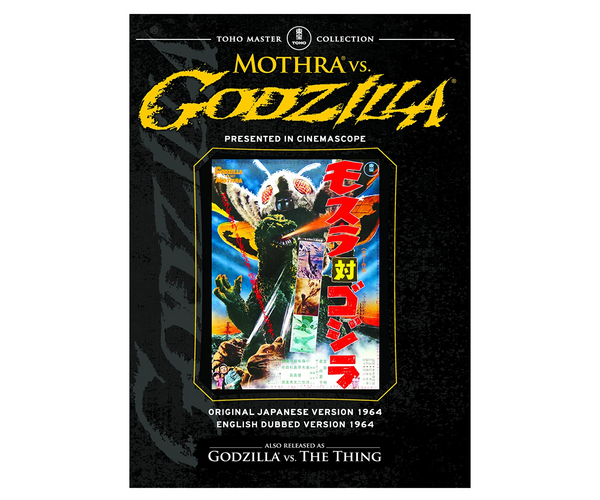 Original Godzilla vs Mothra