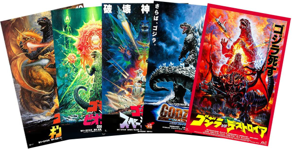 Set of 5 Gojira Posters