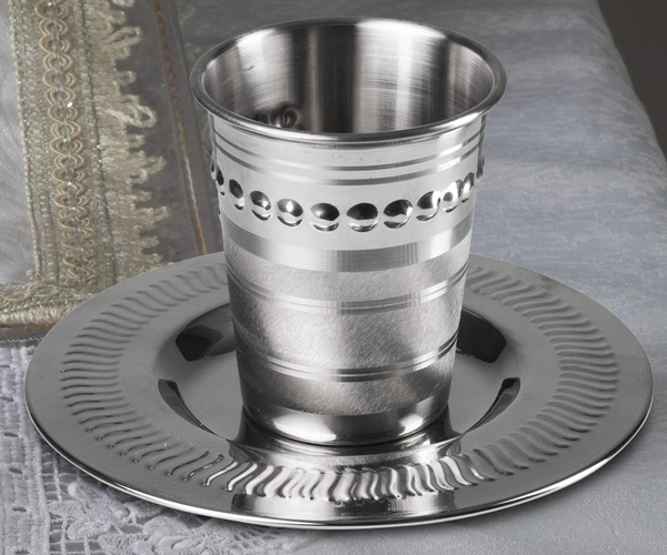 Stainless Steel Kiddush Cup