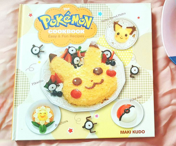 The Pokemon Cookbook