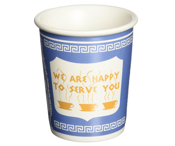 We Are Happy to Serve You Coffee Mug